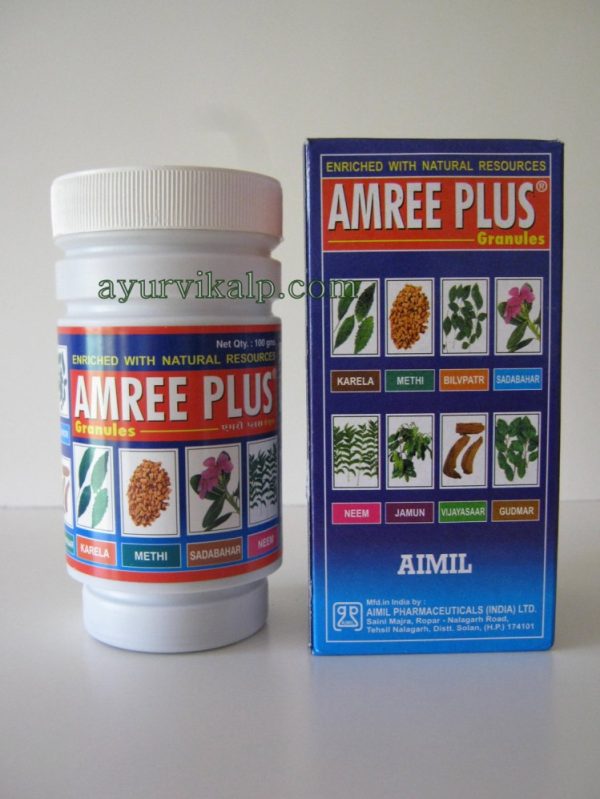 Amree_Plus1