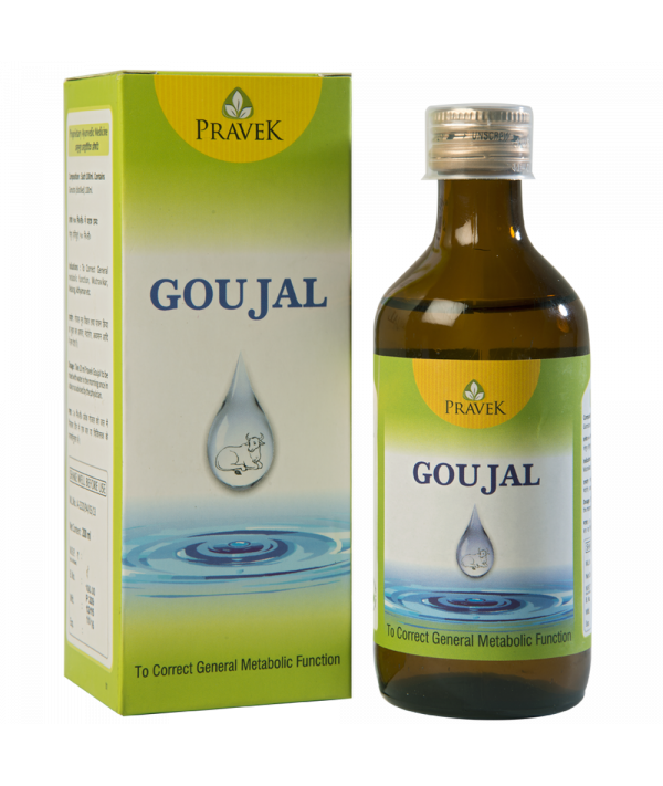 Goujal-600×711