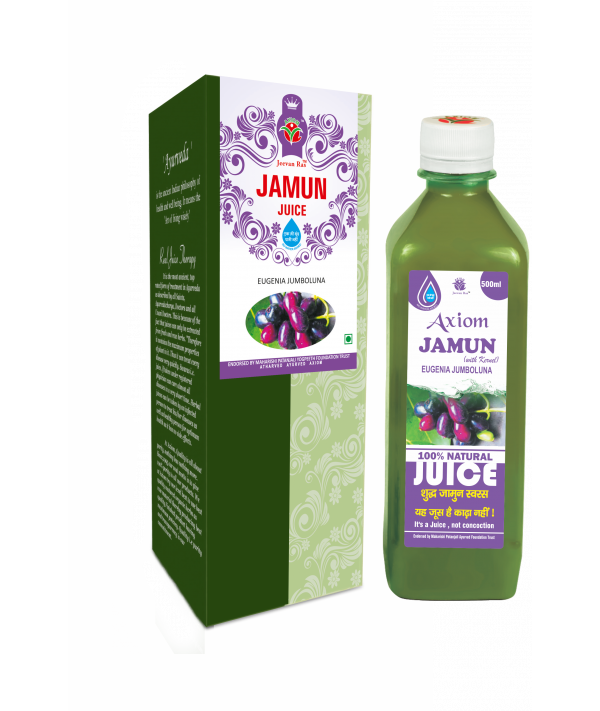 Jamun-600×711