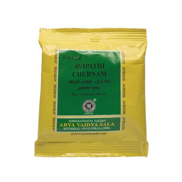 Kottakkal-Ayurveda-Avipathi-Churnam-Packet_2048x