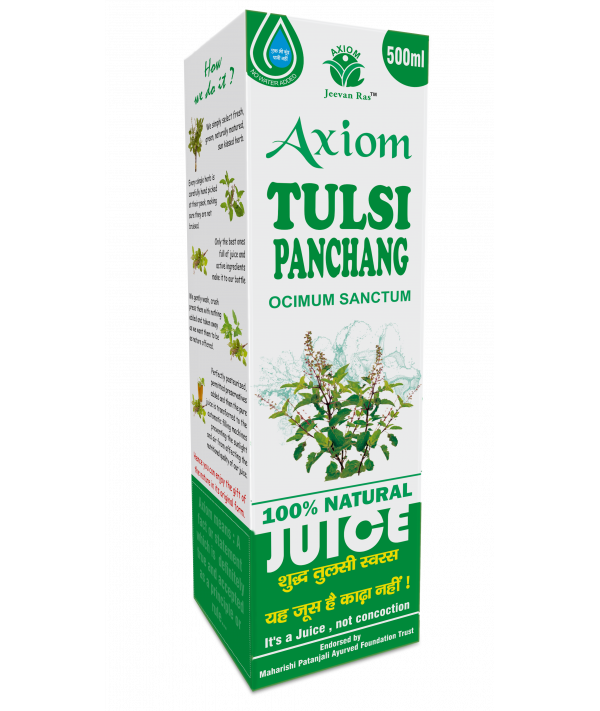 Tulsi new box copy-600×711