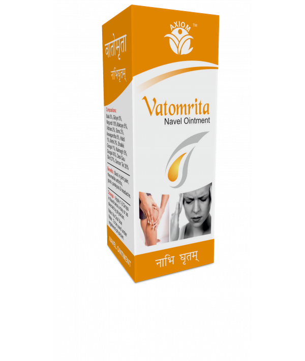 Vatomrita New copy-600×711