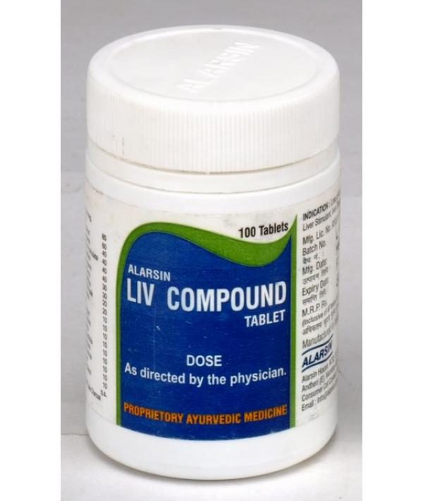 alarsin-liv-compound-tablet-600×711