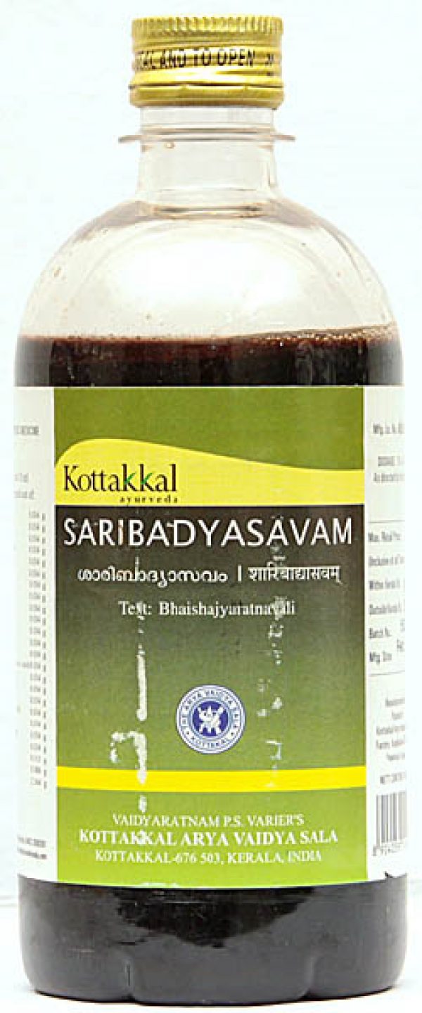 saribadyasavam_amm99