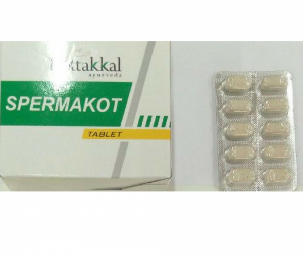 spermakot_tablet