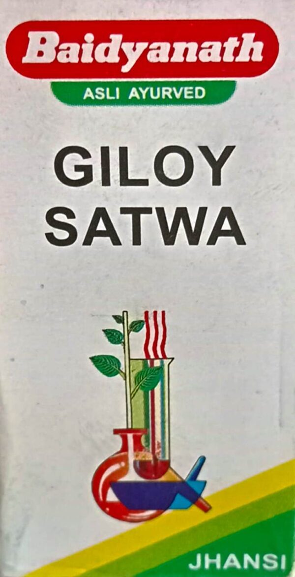 Giloy Satva