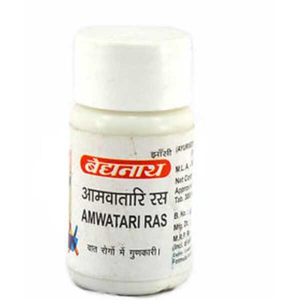 baidyanath amwatari ras