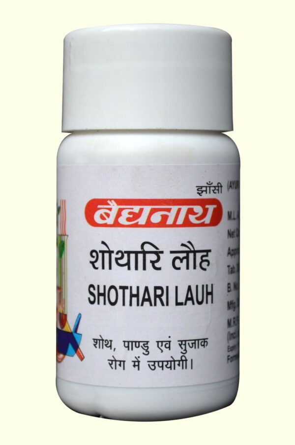 baidyanath shothari lauh